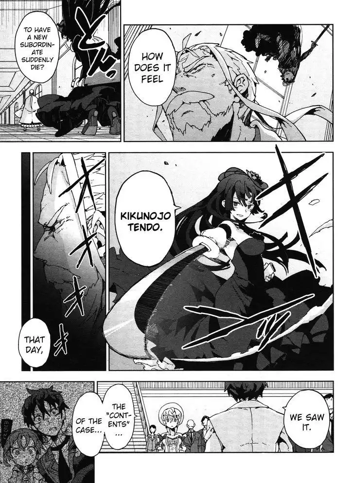 Black Bullet Chapter 20 8